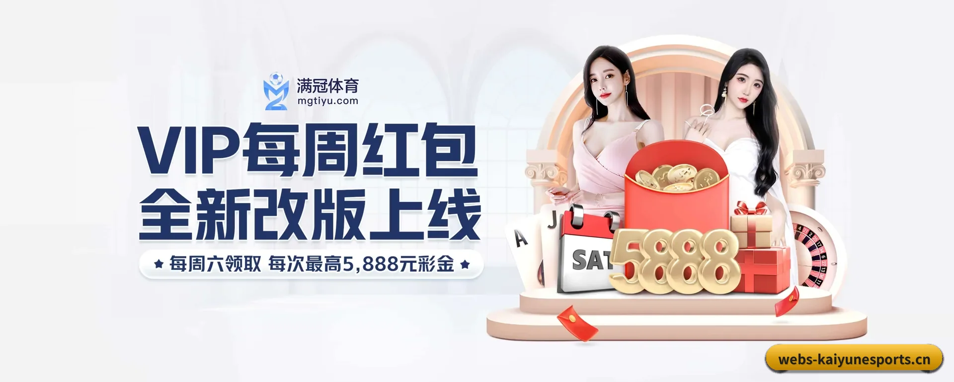 业务扩展